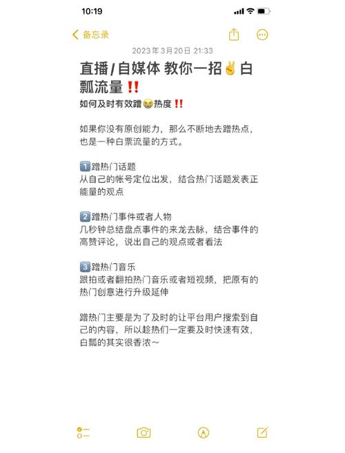 快手涨点赞一百个2元 涨点赞八百个10元_快手涨粉逻辑_智能推广粉丝成本