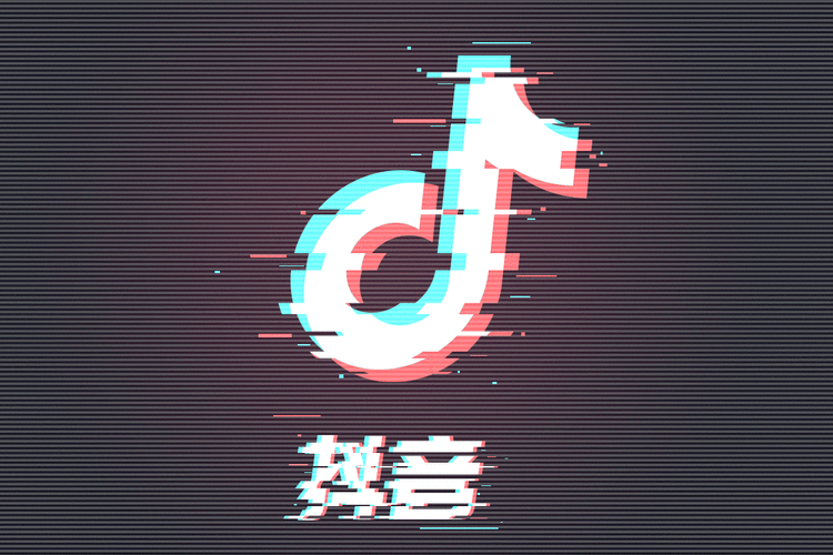 抖音本地生活达人新规粉丝限制_抖店商品卡3天暴力起店实操_抖音业务全网最低价