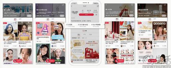 淘宝天猫小红书红猫计划_小红书业务下单24小时_618电商平台合作