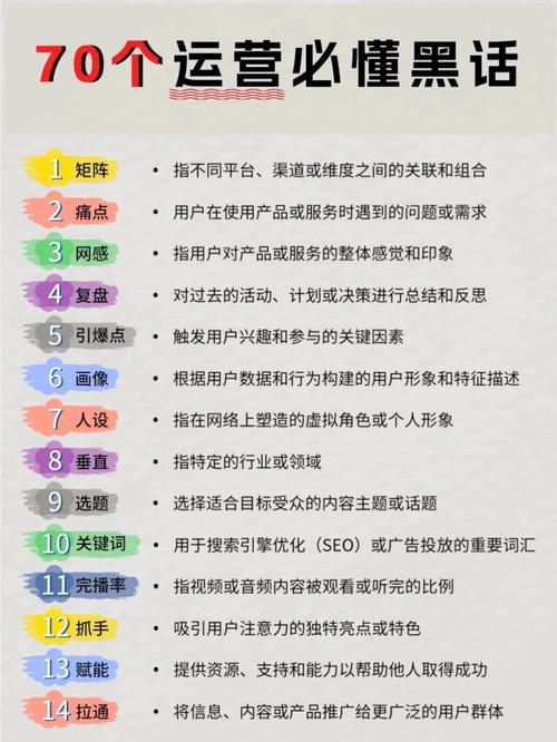 小红书涨粉困难的原因_小红书流量分配机制_笔记权重提升技巧