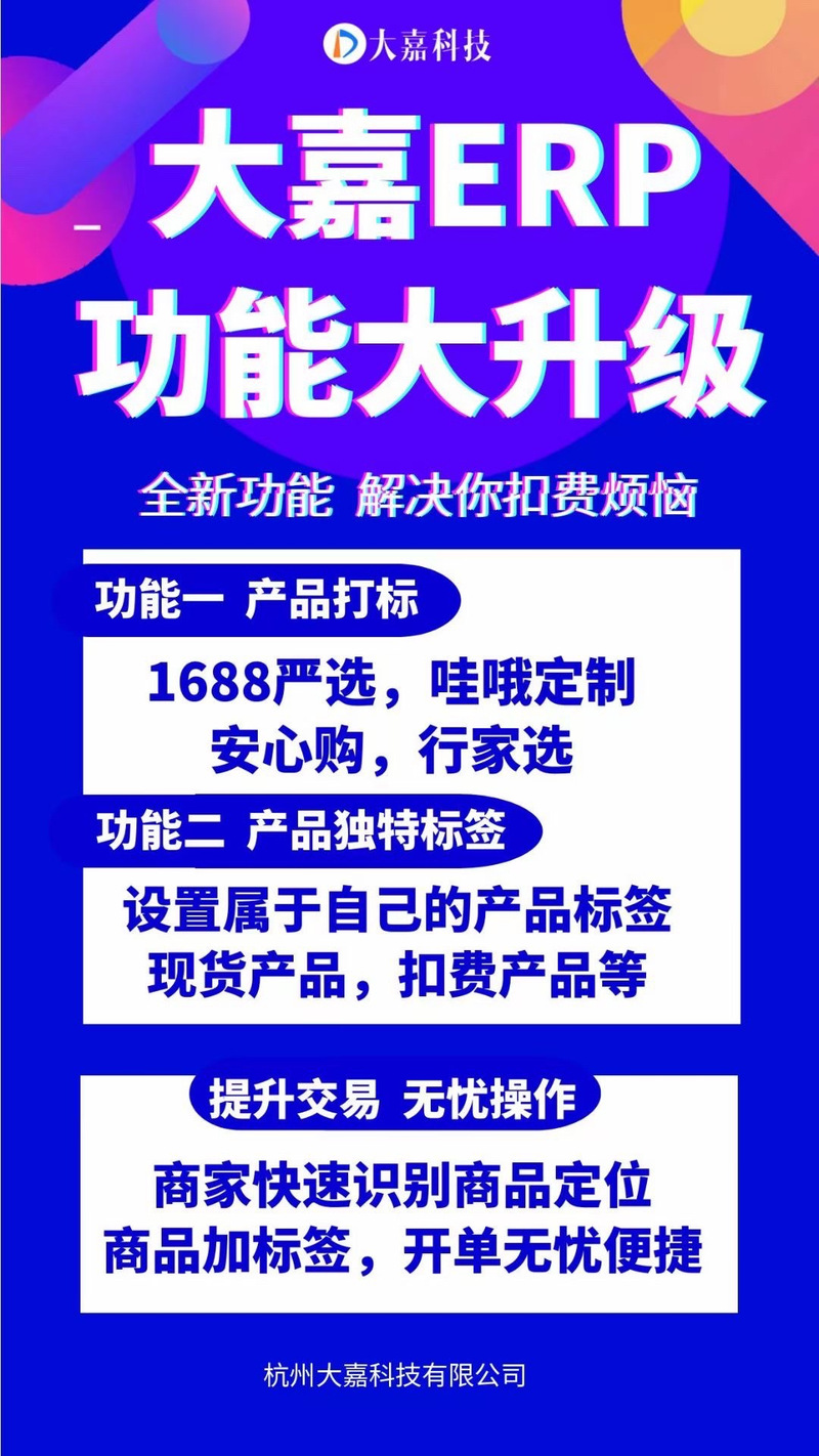 快手点赞自助平台有哪些_快手点赞自助平台有哪些_快手点赞自助平台有哪些