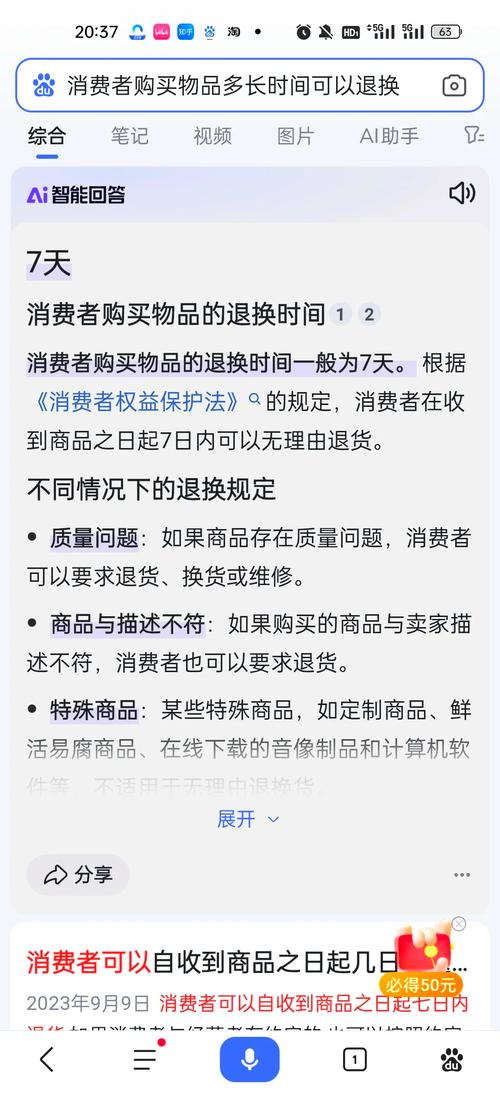 临期护肤品真假辨别_小红书临期护肤品投诉_小红书业务下单24小时