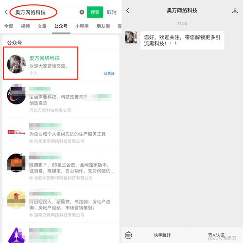 快手快币兑换比例_快手公众号充值提取_快手充值1元5000快币