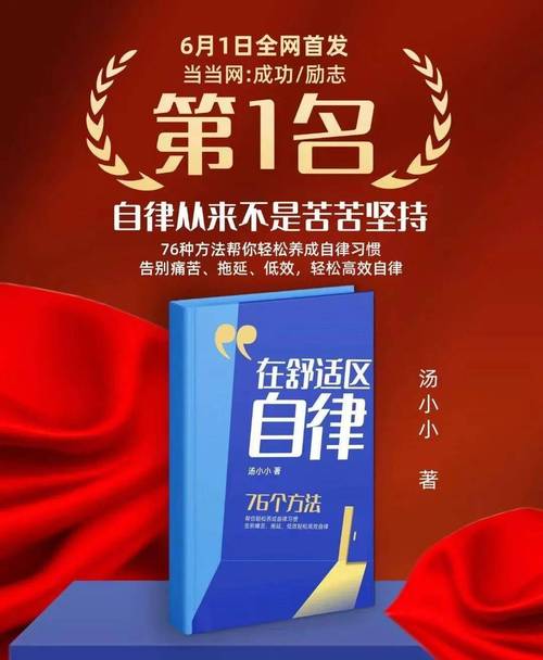 自媒体小白如何快速涨粉_小红书涨粉困难的原因_小红书账号起死回生经验分享