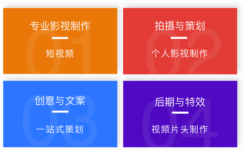 抖音长视频开通方法_抖音粉丝下单链接秒到账_抖音60秒长视频开通条件