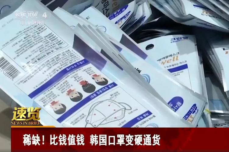 口罩电商发货问题_低价二十四小时下单平台_口罩套路
