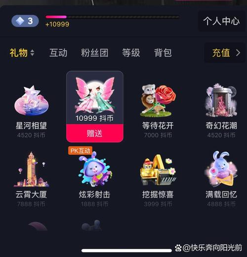 快手粉丝免费网站_快手直播刷人气软件_快手涨流量软件