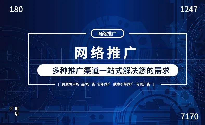 网站流量提升工具_流量精灵免费推广软件_快手涨流量软件
