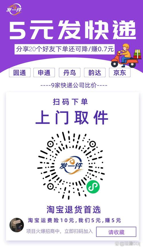 一元自助下单dy24小时平台_QQ业务自助下单_一元自助下单dy24小时平台