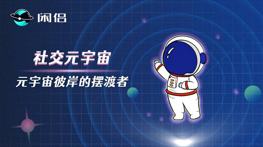 快手业务平台_快手元宇宙业务负责人离职_快手全景视频业务暂停