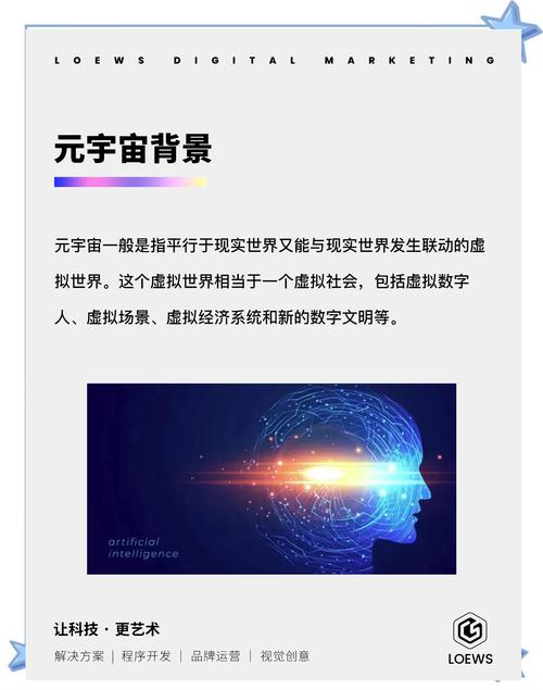 快手业务平台_快手元宇宙业务负责人离职_快手全景视频业务暂停