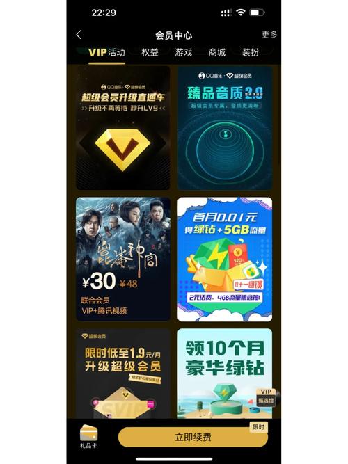 一元自助下单dy24小时平台_一元自助下单dy24小时平台_抖音推广下单系统