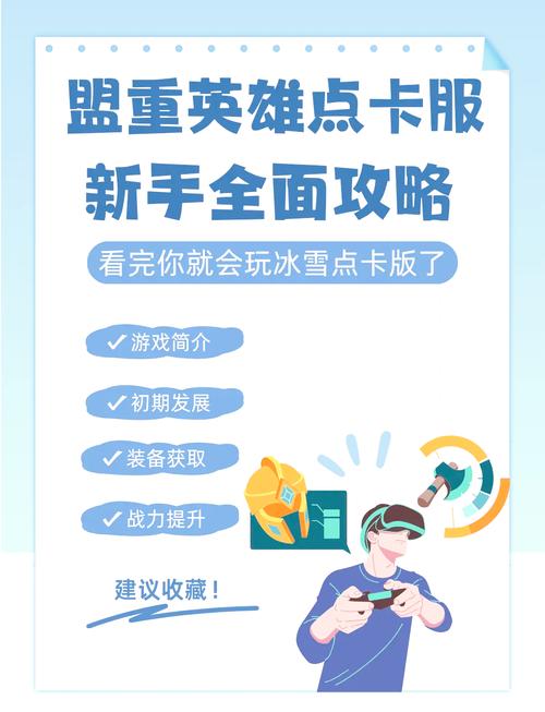 卡盟平台官网_卡盟平台官网在线_游戏充值服务