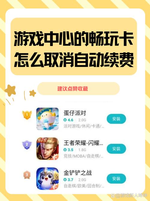 卡盟平台官网在线_卡盟平台官网_游戏充值服务