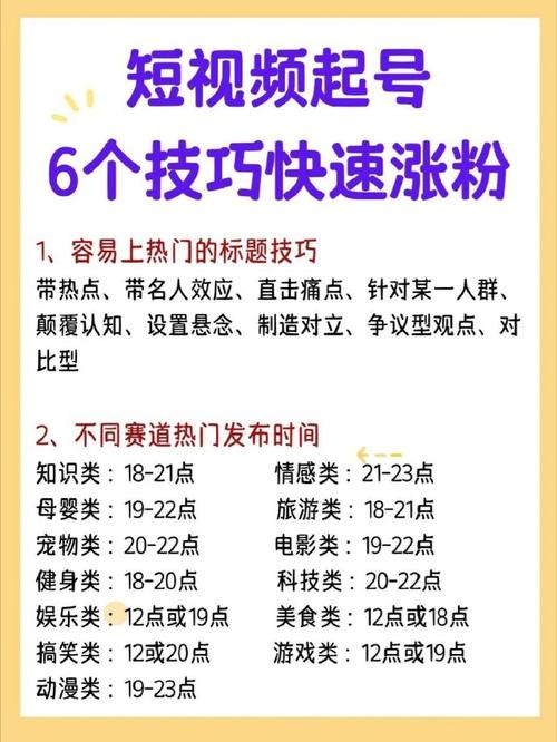 快手1元1000赞_快手点赞平台信誉_快手一元1000个赞购买注意事项