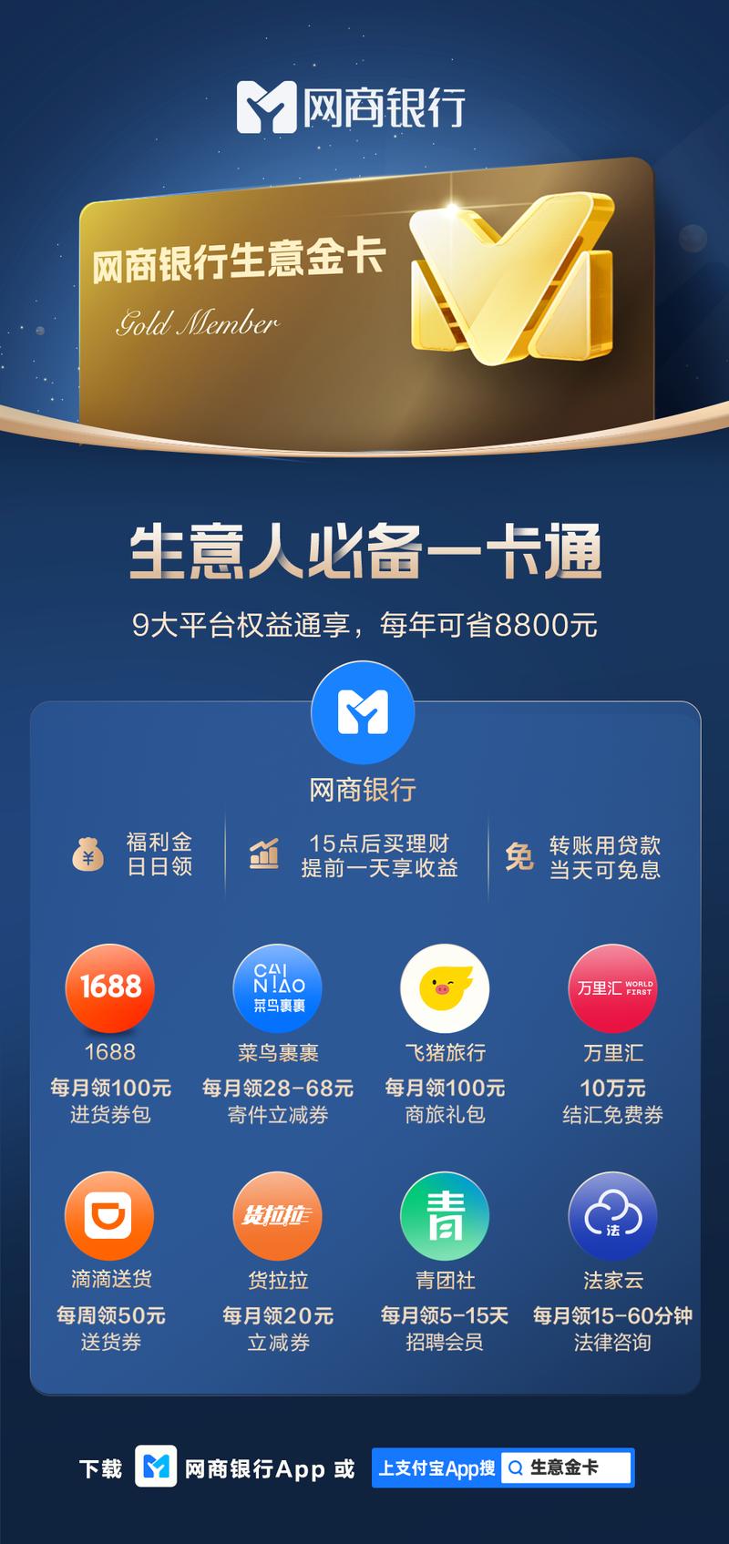 卡盟平台官网_卡盟平台官网在线_卡盟平台虚拟货币资源供应商