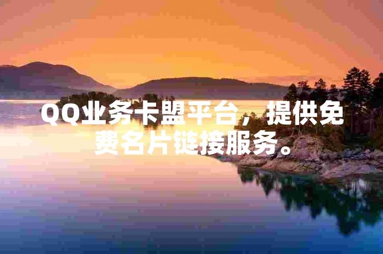 卡盟网游戏点卡充值_卡盟平台官网在线_卡盟网安全可靠服务