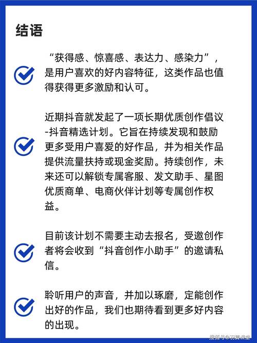抖音业务下单24小时低价_抖音24小时抢购最低价攻略_抖音优惠券使用技巧