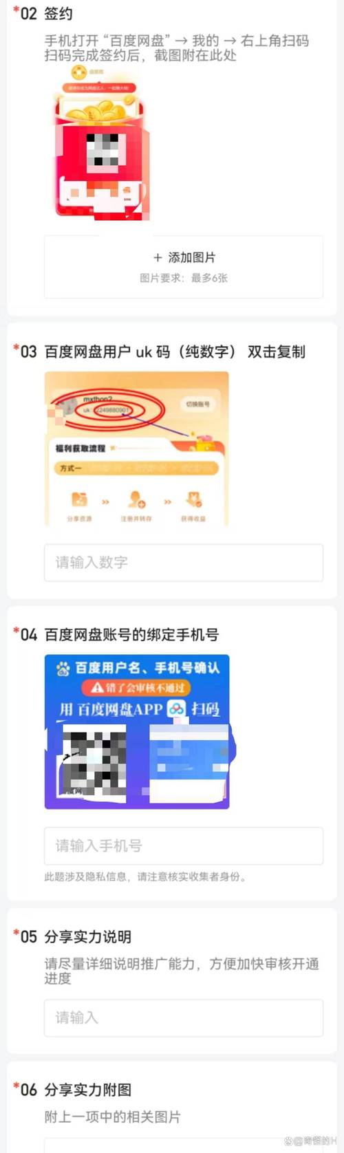 抖音业务下单24小时低价_抖音24小时快速增粉服务_抖音点赞机器人