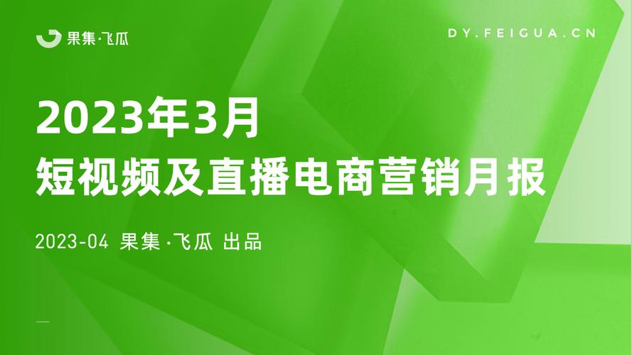 抖音点赞在线自助平台10个赞_抖音点赞自助平台24小时服务_抖音点赞在线自助平台24小时