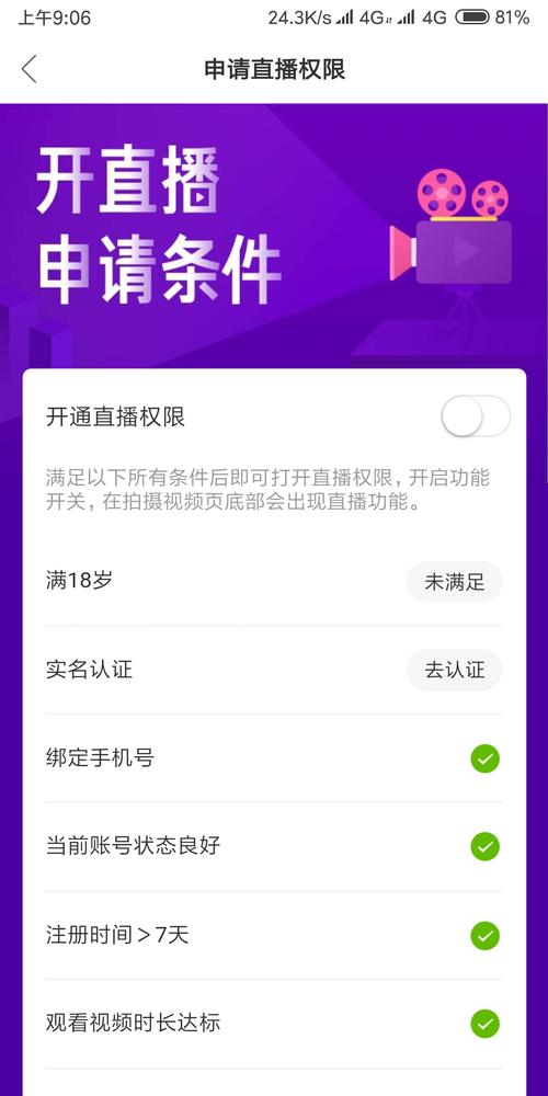 卡盟平台官网初心_快手代刷业务_快手卡盟24小时在线下单平台