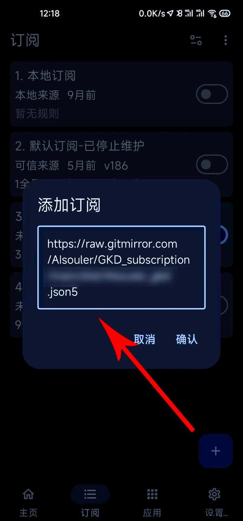 淘宝自动充值功能_捷易通自动充值软件_全网最低价24小时自助下单软件