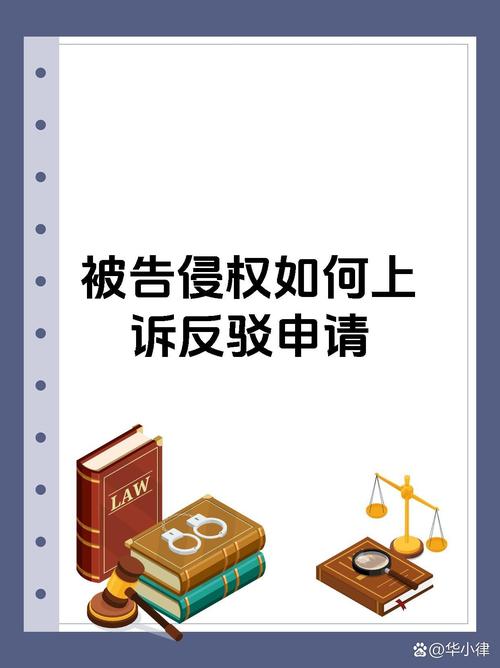 qq刷名片永久网站 免封号_服务协议与运营规范_微信公众号封号合理依据