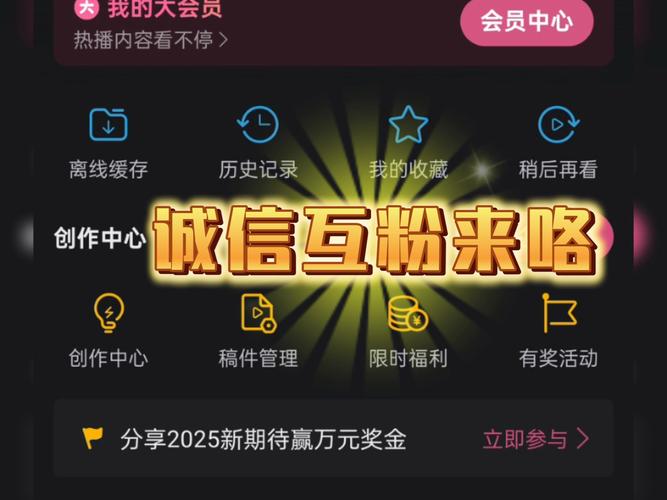 快手赞业务24小时下单平台_免费刷空间人气网站_U易网刷赞平台
