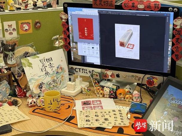 2023苏澳青少年融媒体行动_苏澳青少年文创设计云商城_云商城-在线下单