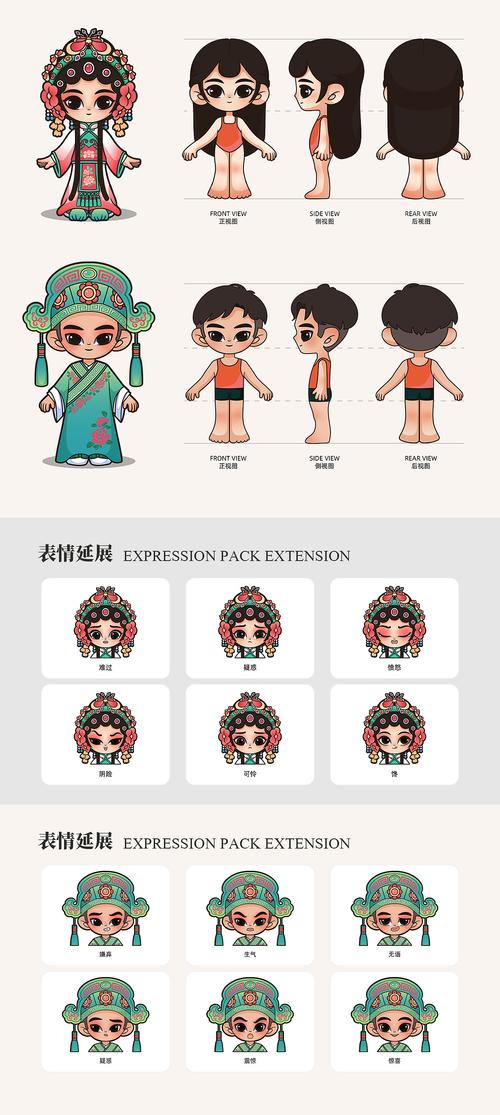 苏澳青少年文创设计云商城_云商城-在线下单_2023苏澳青少年融媒体行动