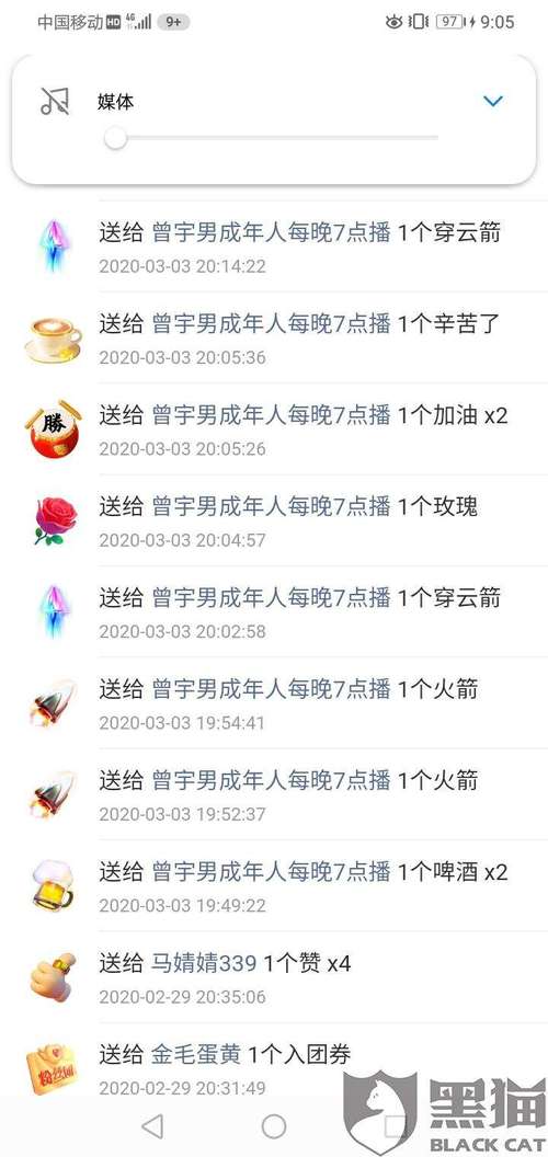 抖音快手点赞粉丝服务_抖音快手点赞粉丝网站大全_快手业务卡盟网站