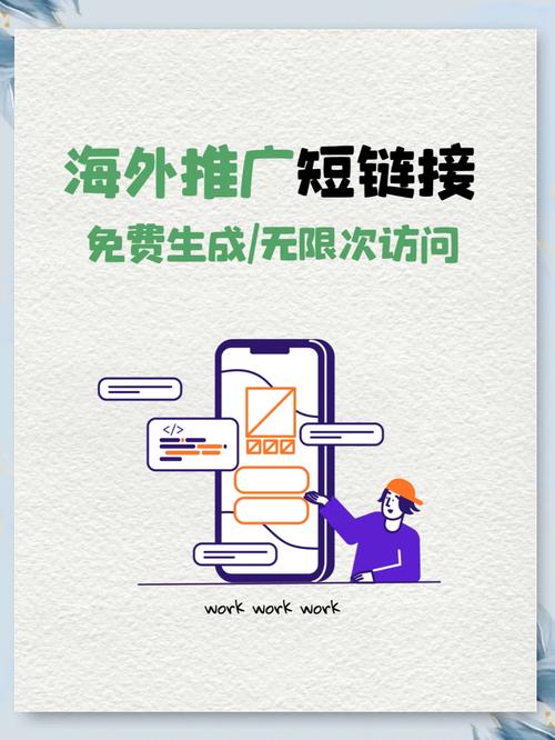 自助下单业务平台便宜_远昔导航网 网络推广平台 24小时自助下单