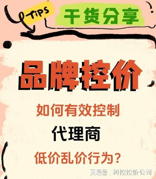 卡盟全网货源 24小时自助下单 最低价货源_卡盟自助网站