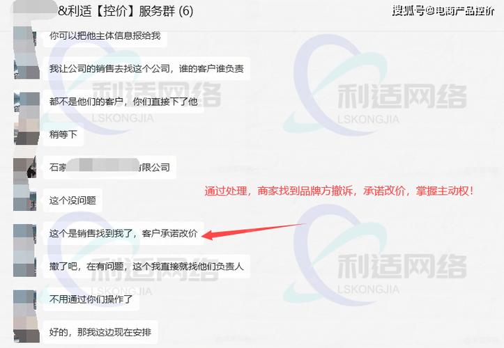 卡盟全网货源 24小时自助下单 最低价货源_卡盟自助网站