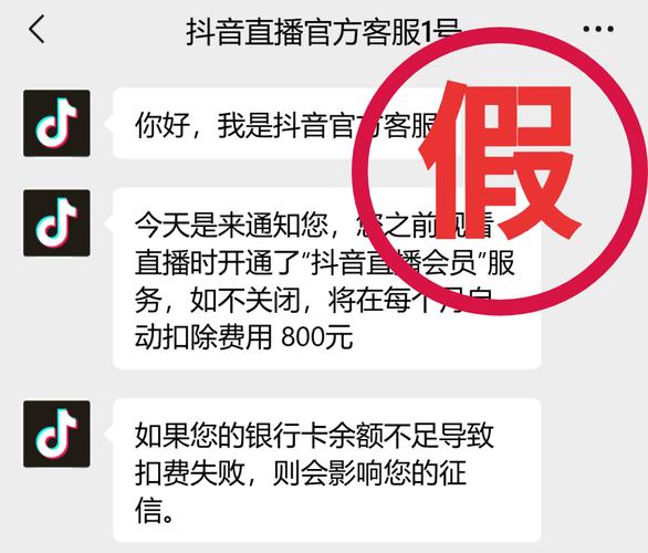快手评论点赞的网站下单_抖音点赞员兼职骗局_抖音点赞员骗局