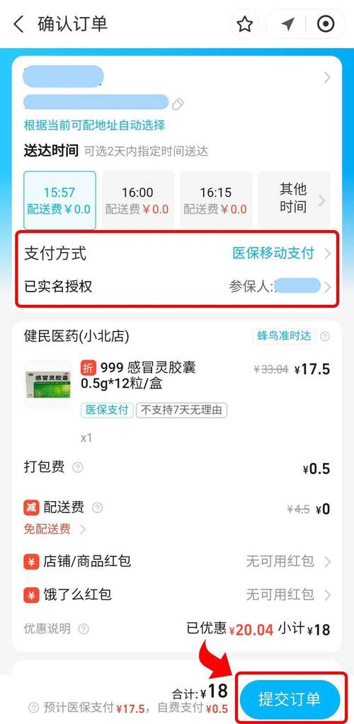 子涵快手业务平台_快手网红子涵_子涵快手业务平台怎么样