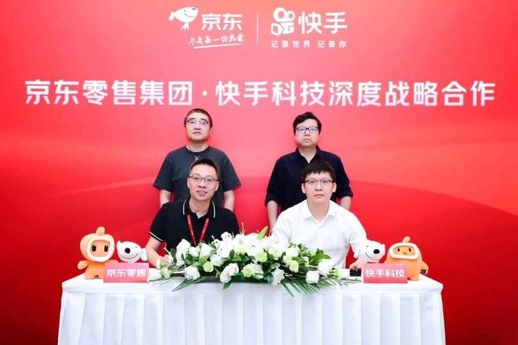 快手评论点赞的网站下单_快手京东战略合作_供应链电商合作