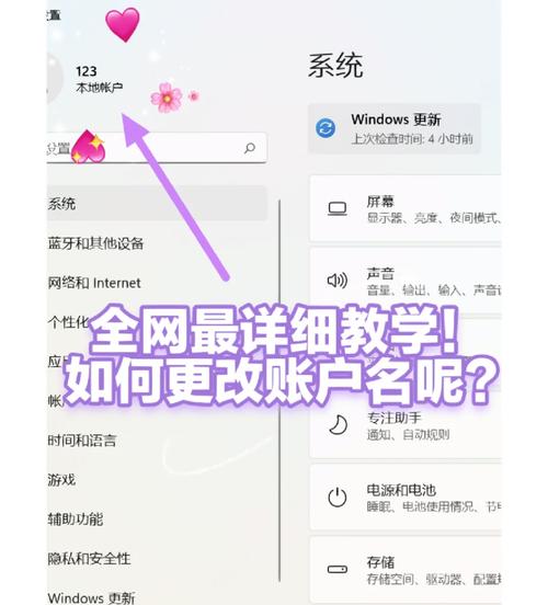 怎么才能在小红书上增加粉丝_小红书标签功能备注粉丝_小红书备注粉丝姓名方法