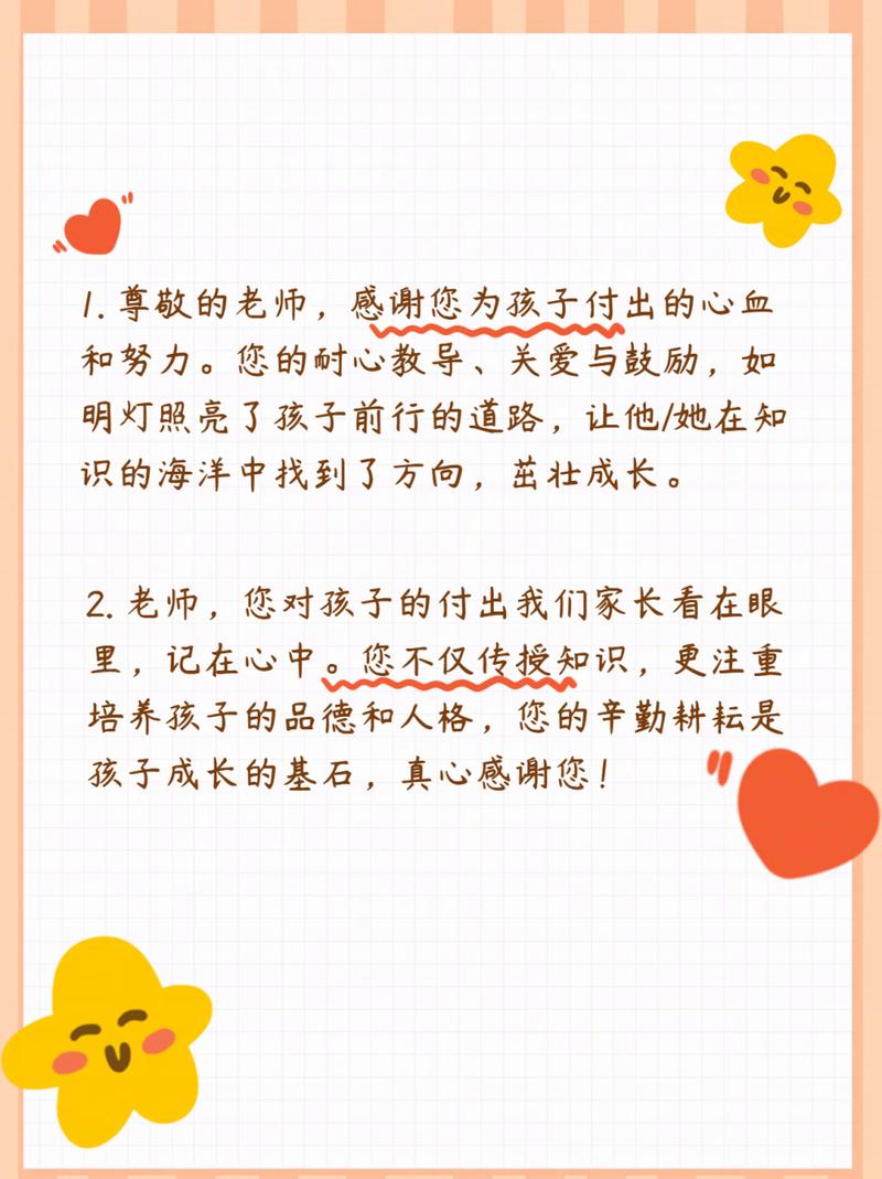 快手便宜秒刷业务平台_0.5元1000赞自助下单_U易网刷赞平台