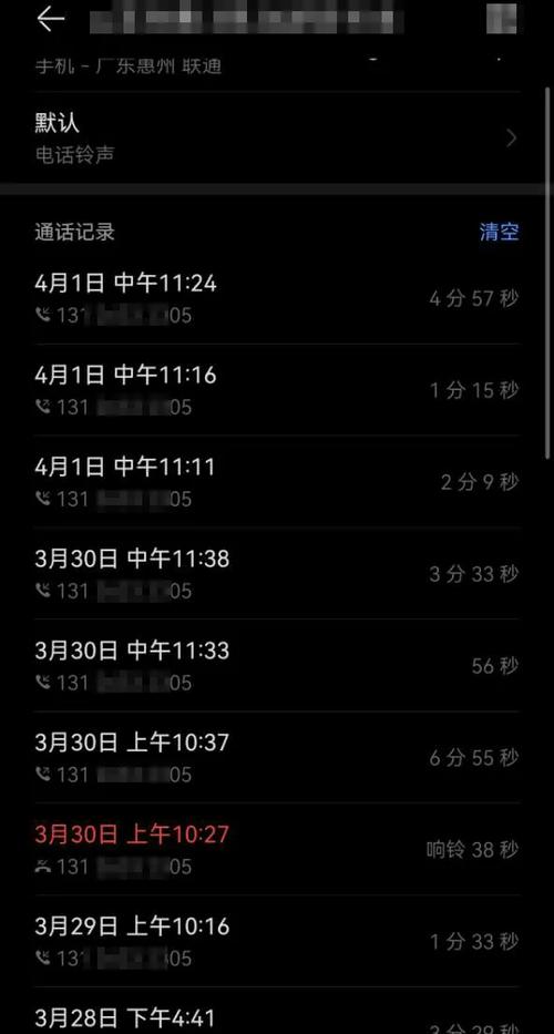 抖音举报电话_抖音客服电话_抖音24小时自助服务平台