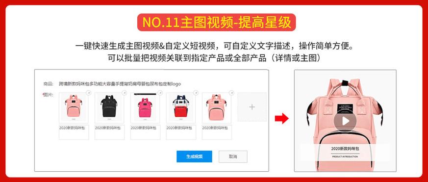 抖音业务自助推广下单平台_自助下单业务平台便宜_快手自助平台24小时超低价