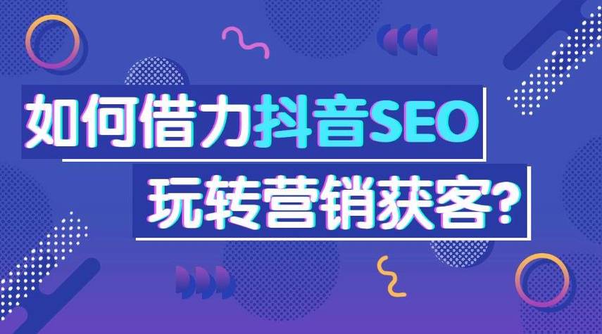 快手自助平台24小时超低价_抖音业务自助推广下单平台_自助下单业务平台便宜