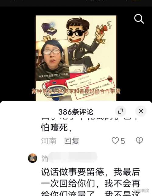 _ 8岁孩子快手充值 _快手充值1元5000快币