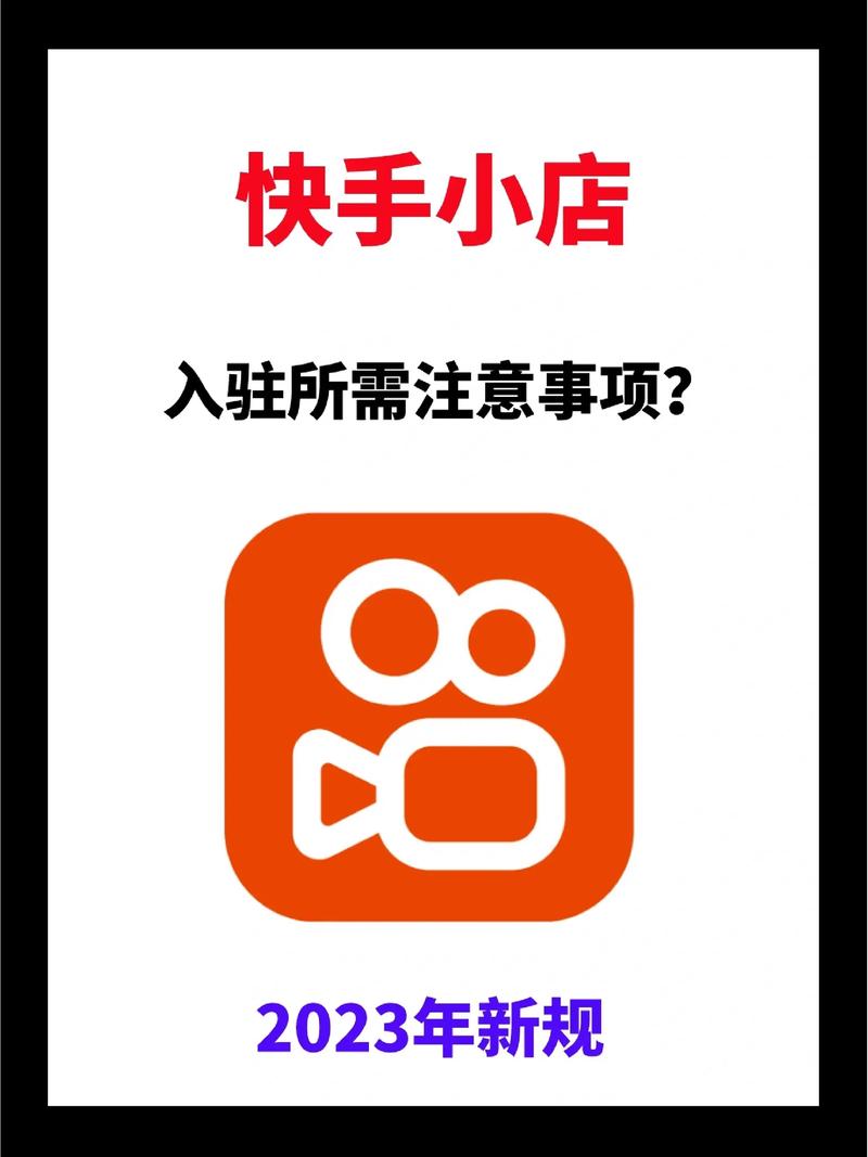 KS24小时在线下单潜力_快手赞业务24小时下单平台_快手点赞业务持续发展