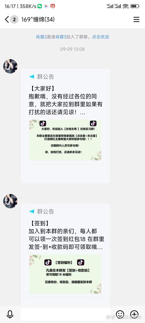 快手买赞链接入口_快手热度购买链接_QQ刷站赞网站