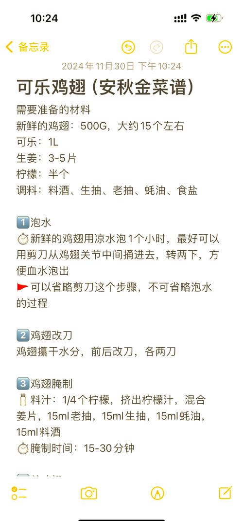 抖音有效粉丝在哪里看_美食短视频运营技巧_贫穷料理抖音美食达人