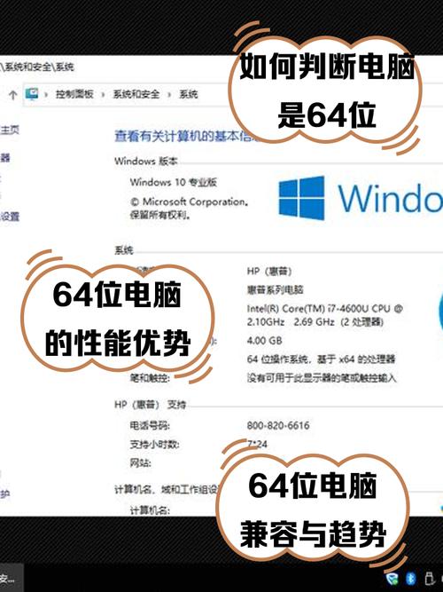 抖音机器粉丝怎么弄?_电脑抖音直播操作步骤_WIN7 64位直播配置