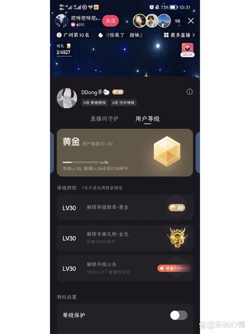 快手双击播放量网站下单0.01自助大地房产装修_ 快手房产汽车扣点 _快手平台标准扣点 童装童鞋扣点 