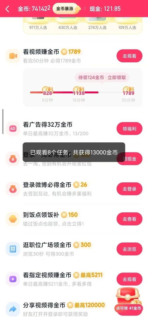 快手涨粉自助服务_快手秒刷全网最低价_快手热度购买链接