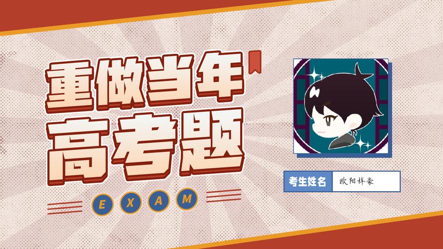 ks买赞_B站刷双击秒刷低价抖音平台_梓豪刷网站B站刷赞免费